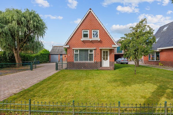 Medium property photo - Van Akenwei 25, 9248 SR Siegerswoude